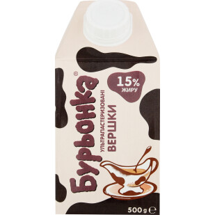 Сливки ультрапастеризован Буренка 15% т/п, 500г (4820003486405)