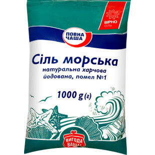 Соль Повна Чаша морская йодированная крупная п/э, 1кг (4824034000999)