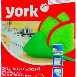 Губки кухонні York 13х14см, 3шт/уп (5903355000198)