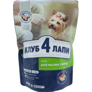 Корм для собак Club 4 Paws малых пород сухой, 400г (4820083909528)