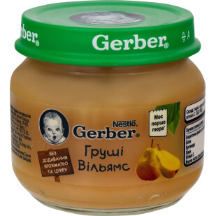 Пюре Gerber груши Вильямс, 80г (7613033513237)