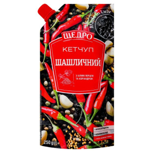 Кетчуп Щедро Шашлычный д/п, 250г (4823097405895)