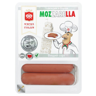 Сосиски М'ясна Гільдія С сыром Mozzarella п/а в/с, 285г (4823079001411)