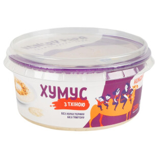 Хумус Hungry Papa с тхиной, 250г (4820210420117)