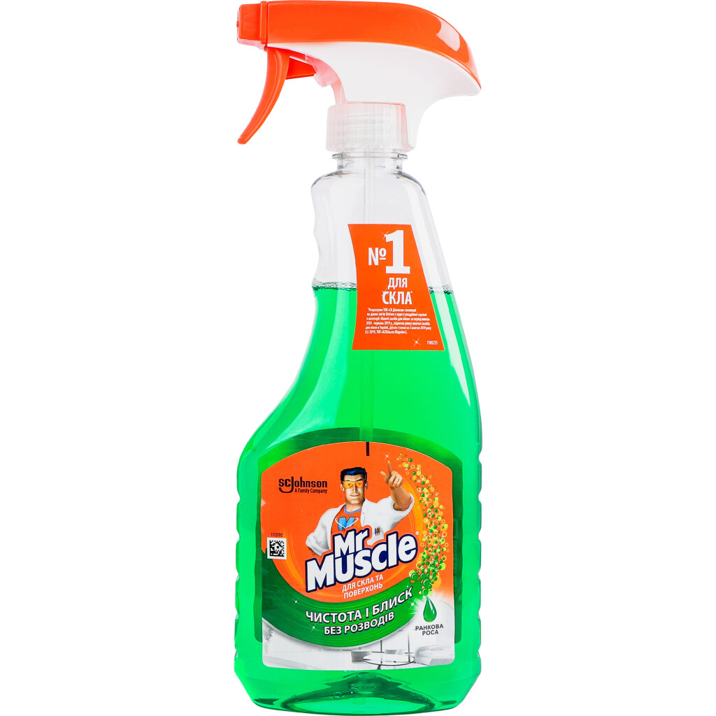 Средство моющее Mr.Muscle Утренняя роса для стекла, 500мл (4823002000153)