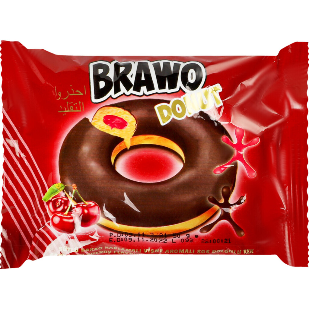 Кекс Ani Brawo Donut с вишневой начинкой в глазури, 50г (8691720020267)