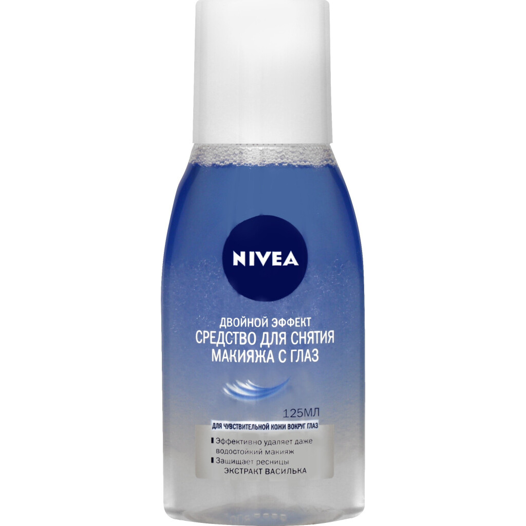 Средство для снятия макияжа с глаз Nivea Двойной Эффект, 125мл (4005808571482)