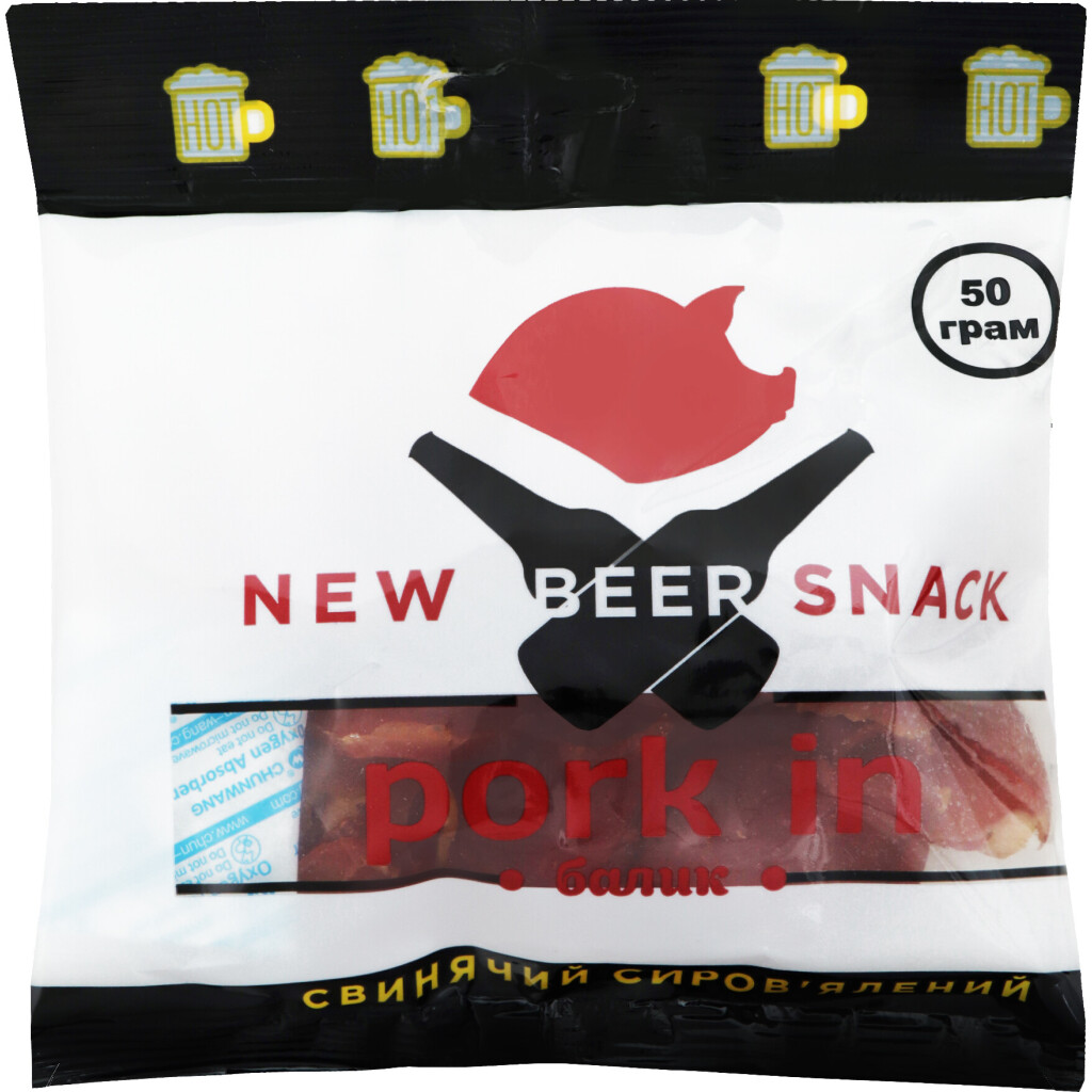 Балык свиной New Beer Snack Pork in, 50г (4820160780330)