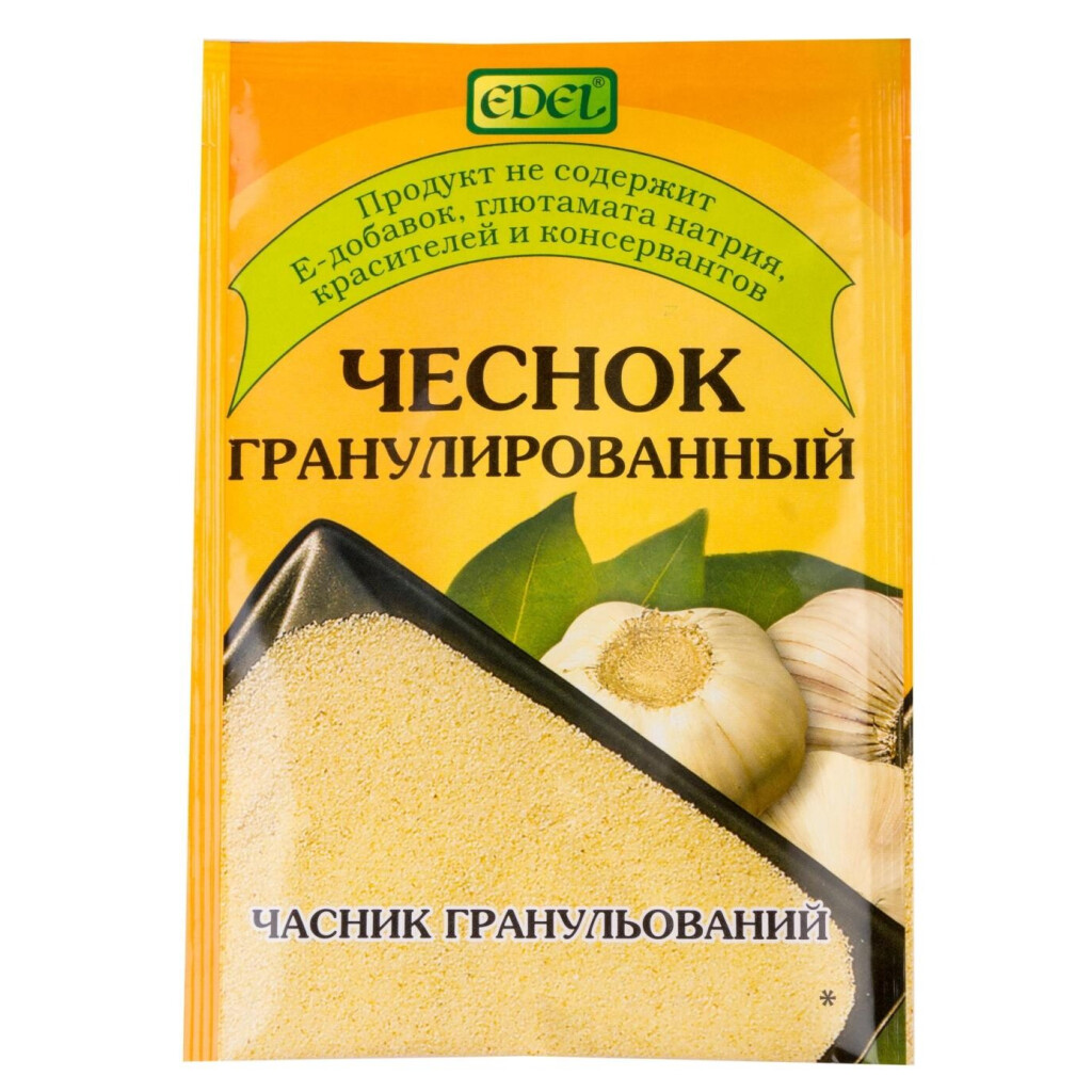 Чеснок Edel сушеный молотый, 15г (4820068150167)