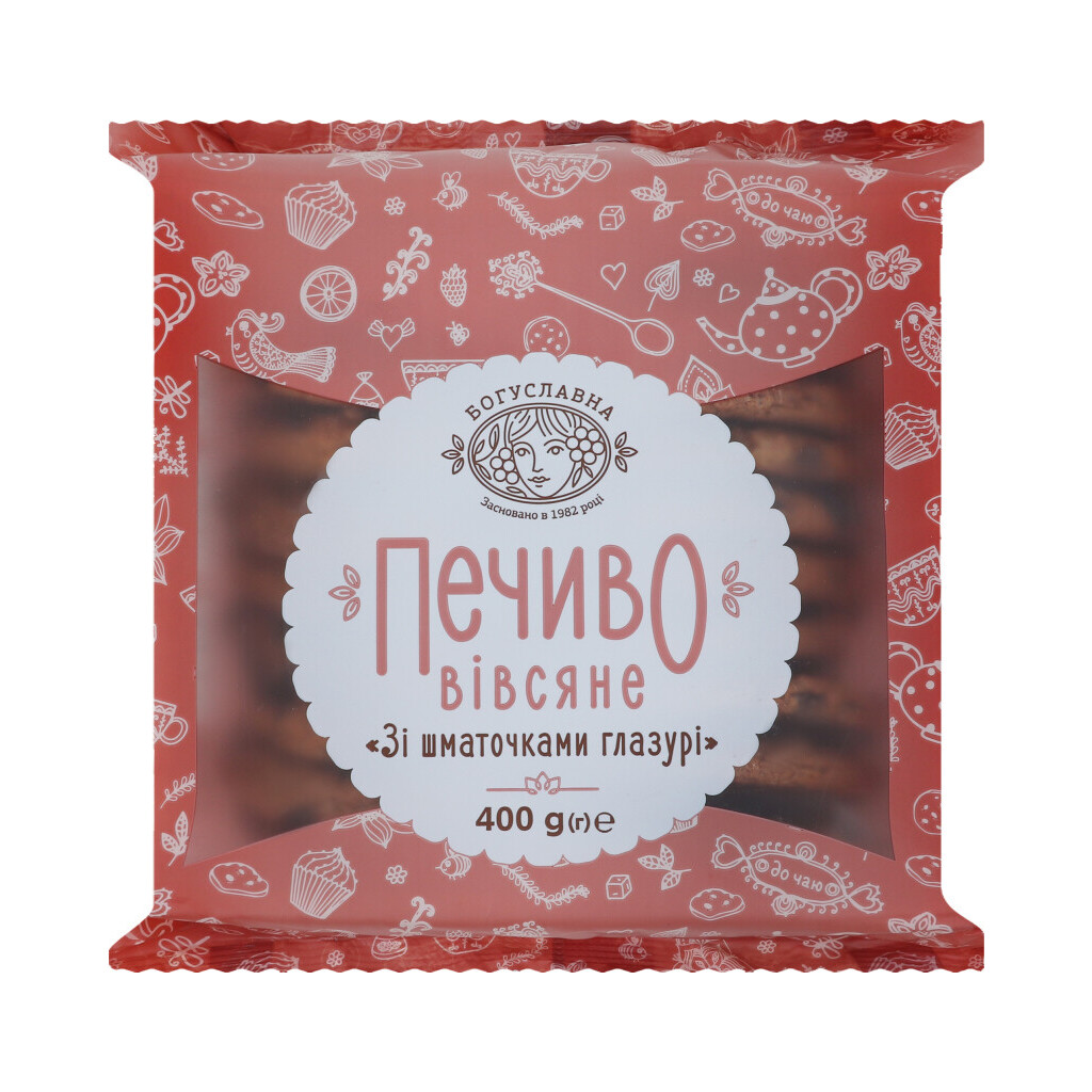Печенье Богуславна овсяное с кусочками глазури, 400г (4820027891650)