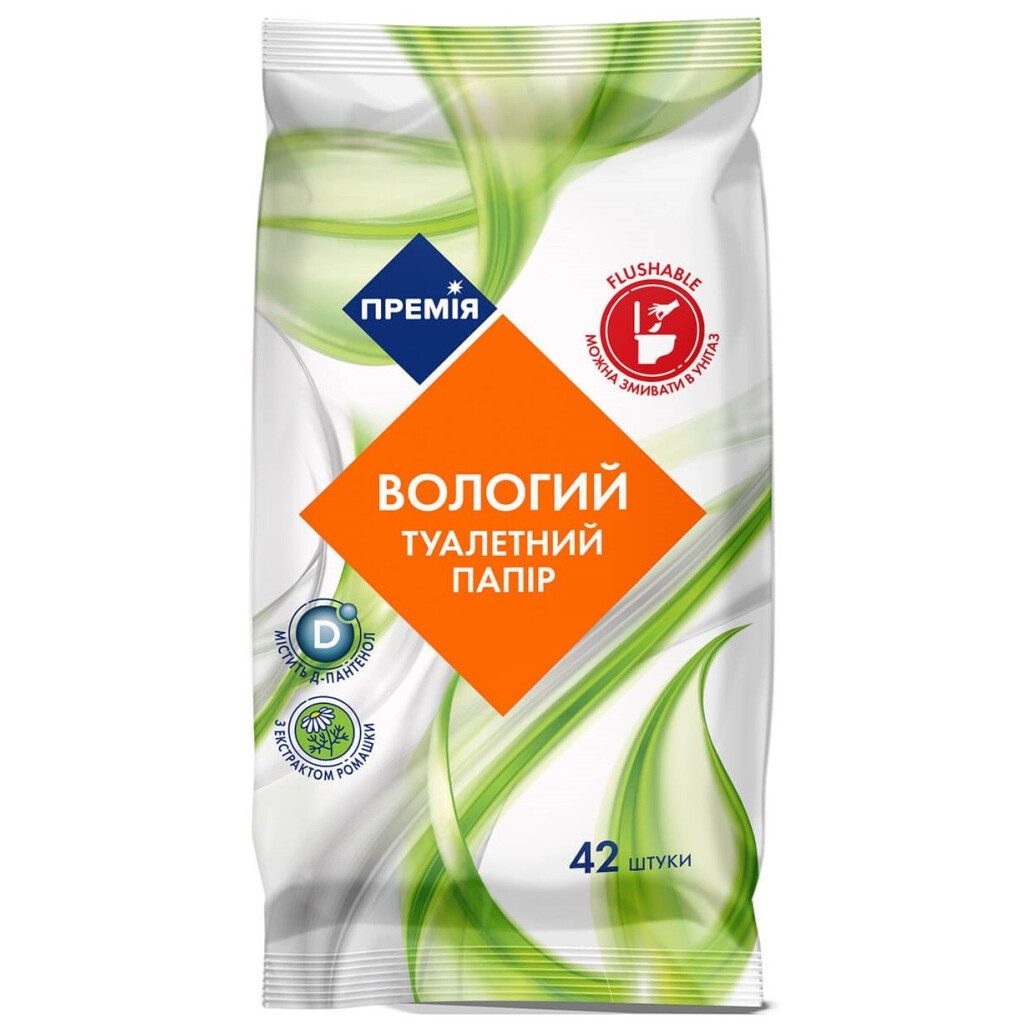 Бумага туалетная Премія с экстрактом ромашки влажная, 42шт (4823096418988)