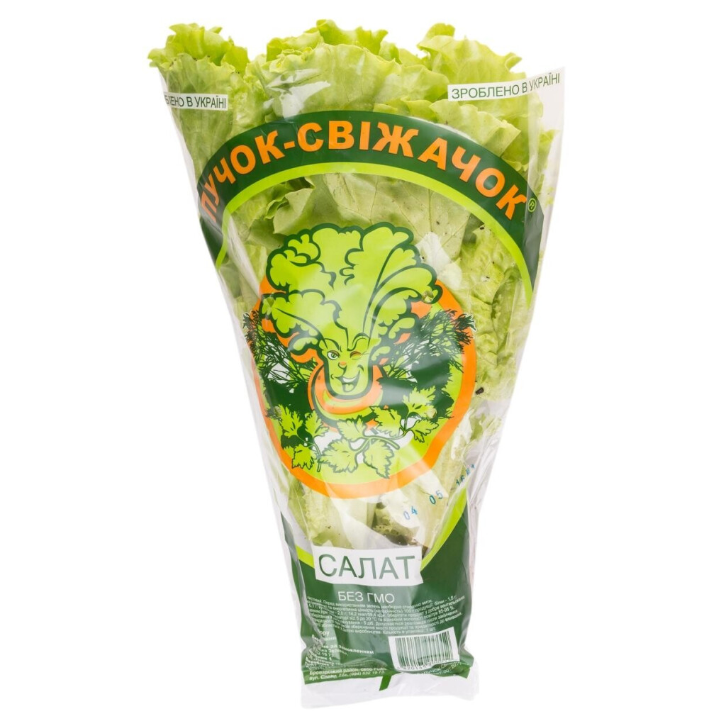 Салат Пучок-свіжачок свіжий у торфі, шт (4820145900012)