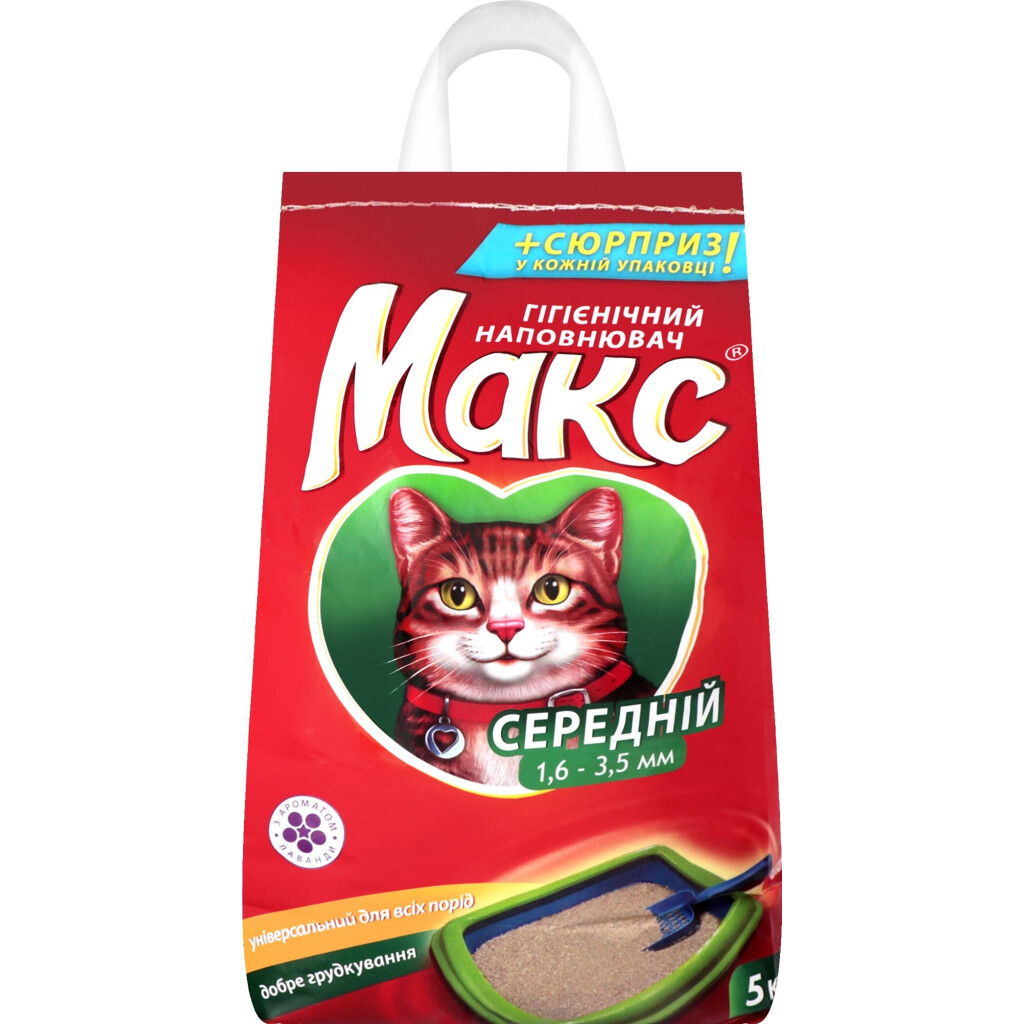 Наполнитель гигиенический Макс средний, 5кг (4820071361604)
