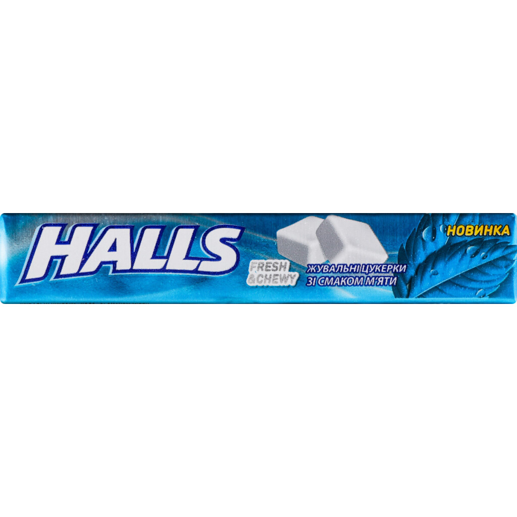 Конфеты Halls со вкусом мяты жевательные, 47г (7622201430696)