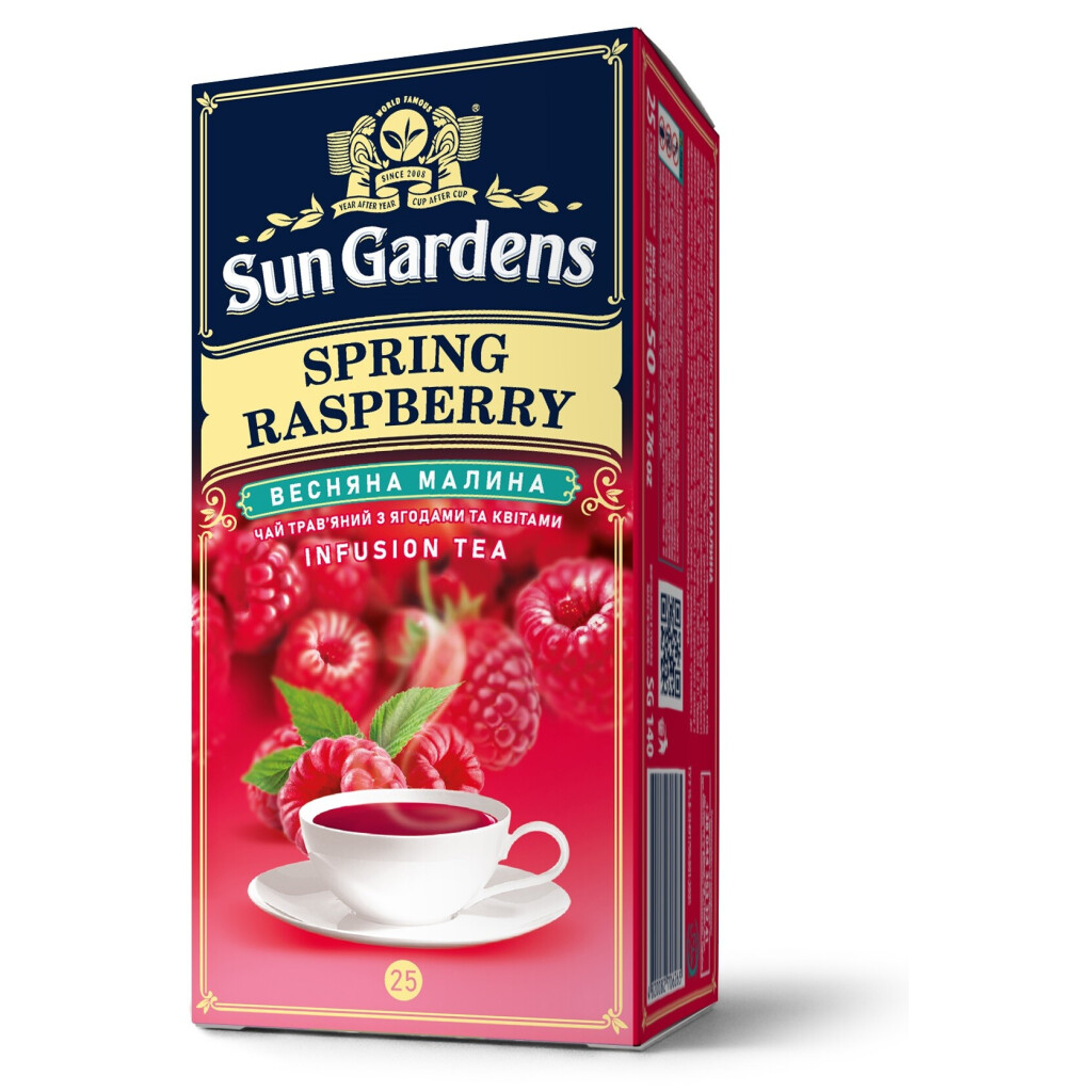 Чай травяной Sun Gardens Spring Raspberry, 25*1,7г