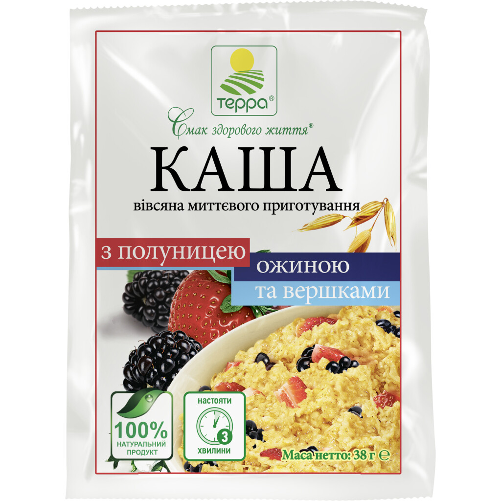 Каша Терра овсяная со сливками клубникой ежевикой, 38г (4820015731012)