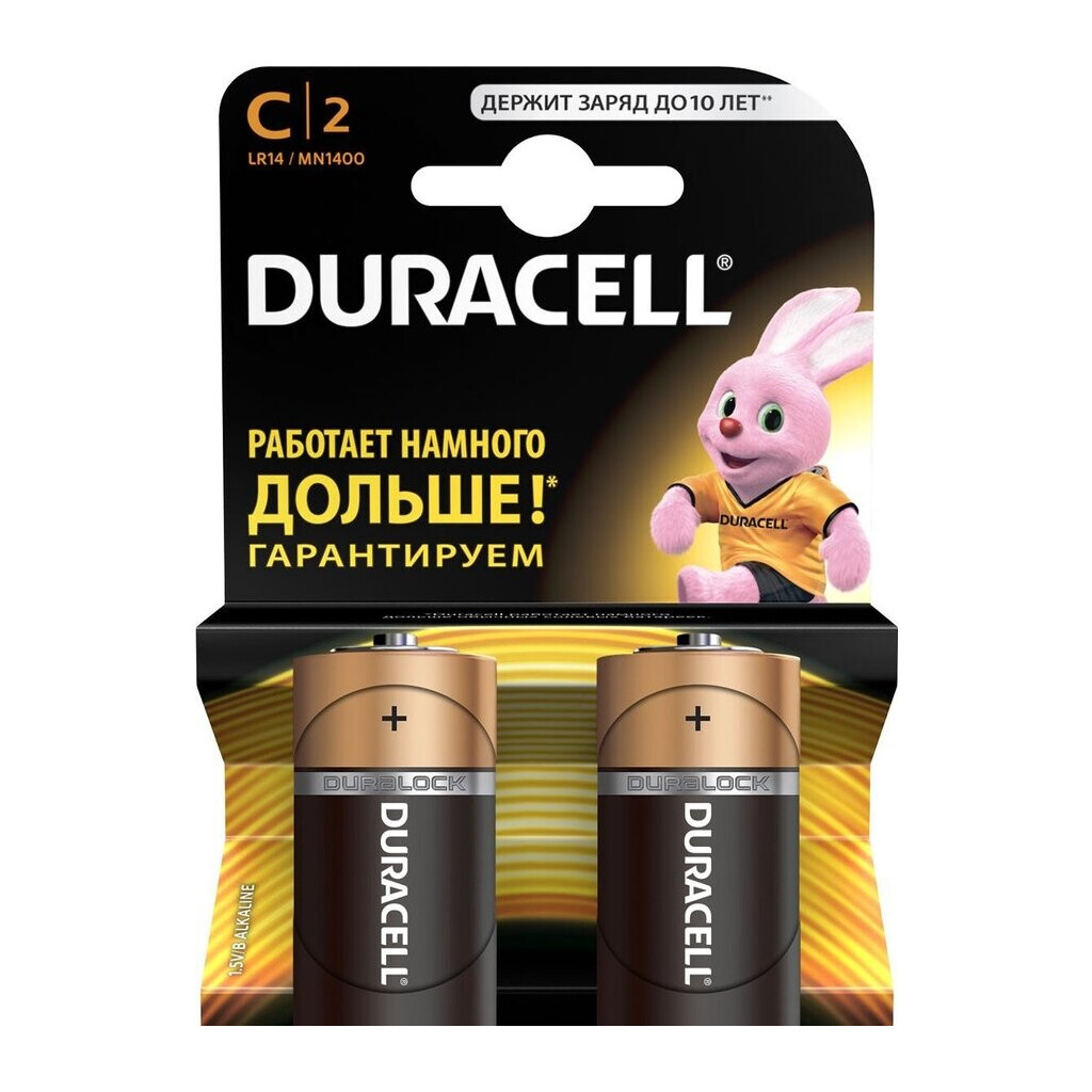 Батарейка Duracell Plus C MN1400-LR14, 2шт (5000394052529)