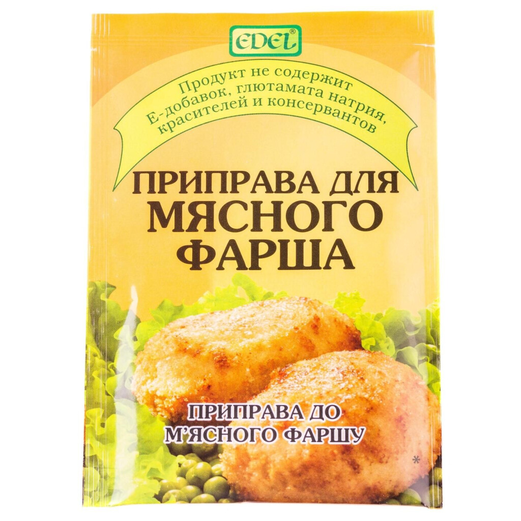 Приправа EDEL к мясному фаршу, 20г (4820001179156)