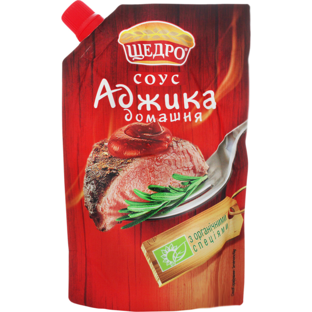 Соус Щедро Аджика домашняя д/п, 200г (4823097401156)