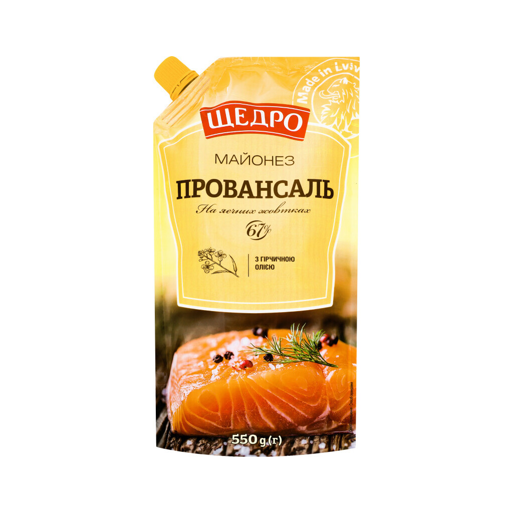 Майонез Щедро Провансаль 67% д/п, 550г (4823097405673)