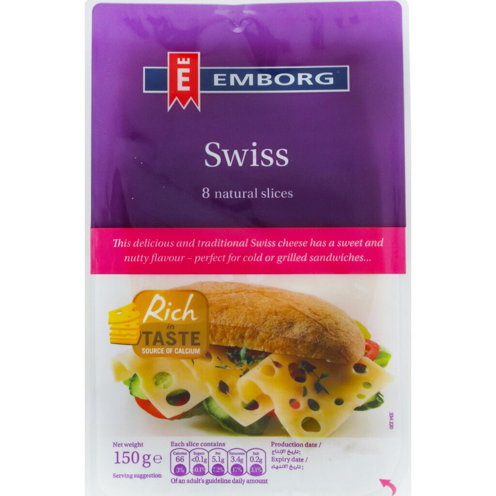 Сыр Emborg Швейцарский нарезанный 45%, 150г (5704025025745)