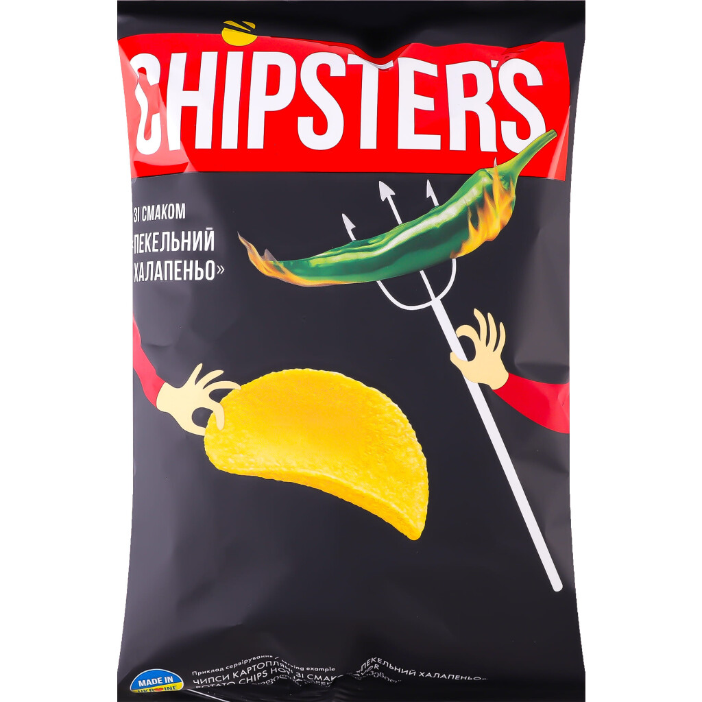 Чипсы Chipster's со вкусом адский халапеньо, 130г (4820182746239)
