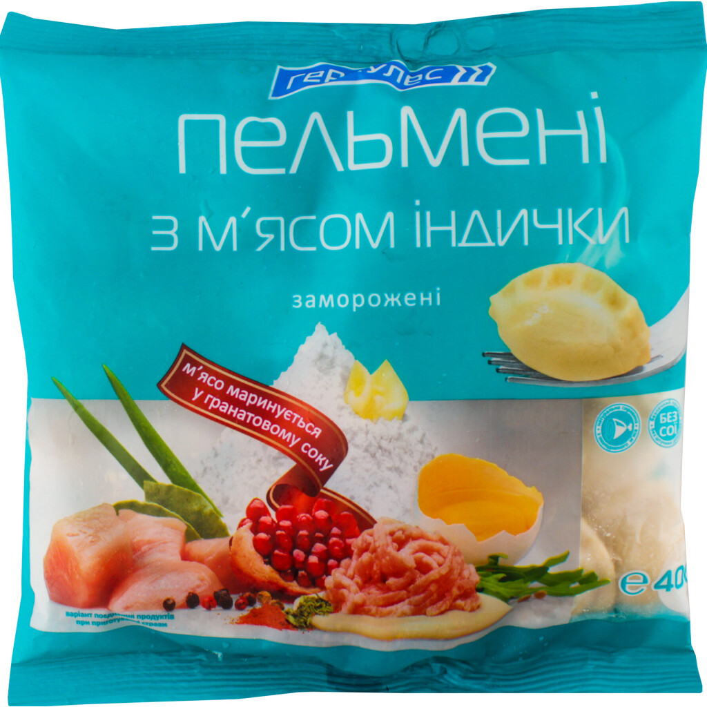 Пельмени Геркулес с мясом индейки, 400г (4820020716035)