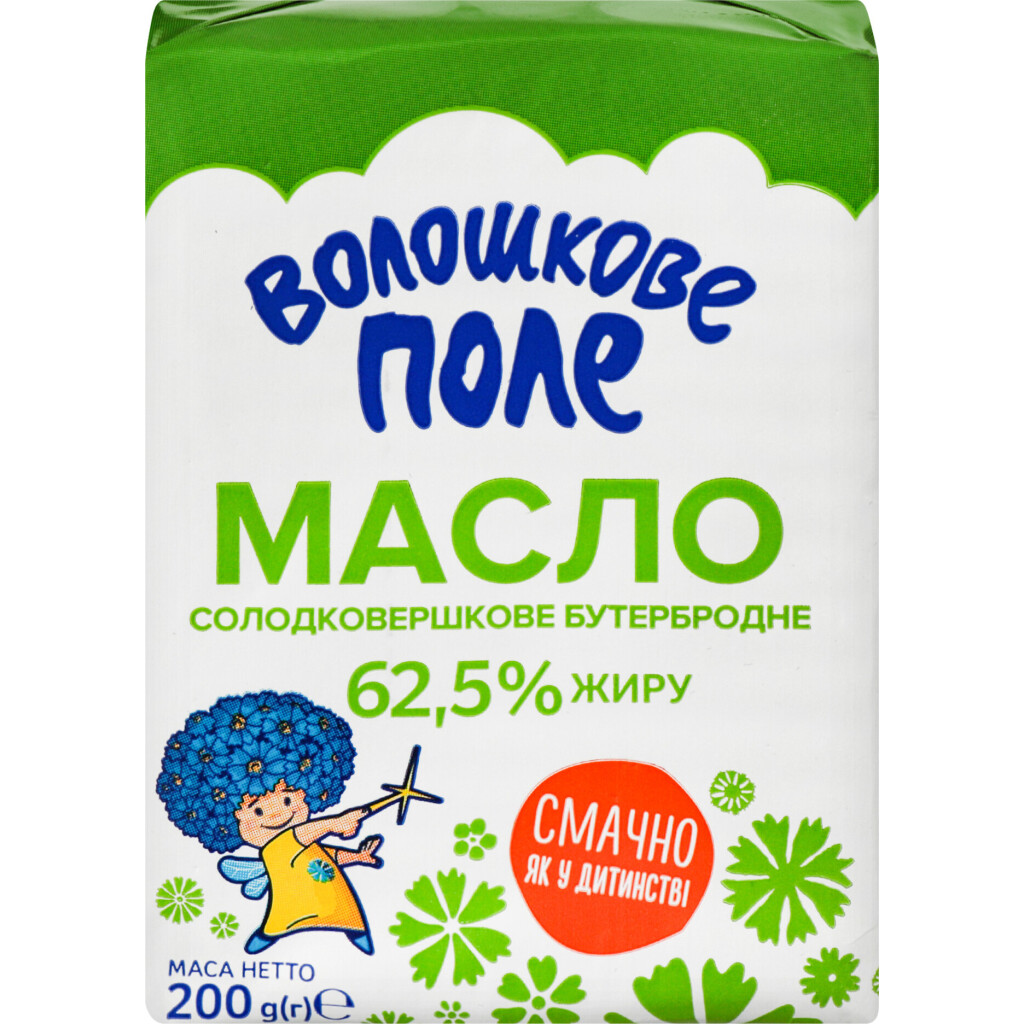 Масло сладкосливоч Волошкове поле Крестьянск 62,5%, 200г (4820004236467)