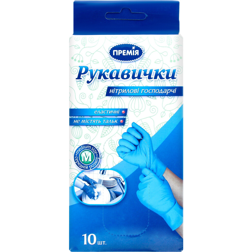 Перчатки одноразовые Премія нитриловые M, 10шт/уп (4824034042081)