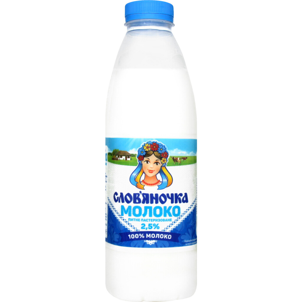 Молоко пастеризованное Слов'яночка 2,5%, 890г (4823061313805)