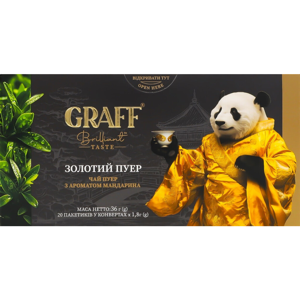 Чай Graff Золотой Пуэр с ароматом мандарина, 20*1,8г (4820279610634)