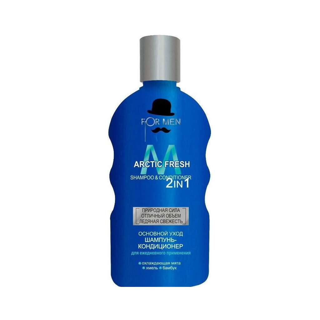 Шампунь-кондиционер For Men 2в1 Arctic Fresh, 200мл (4823080004388)