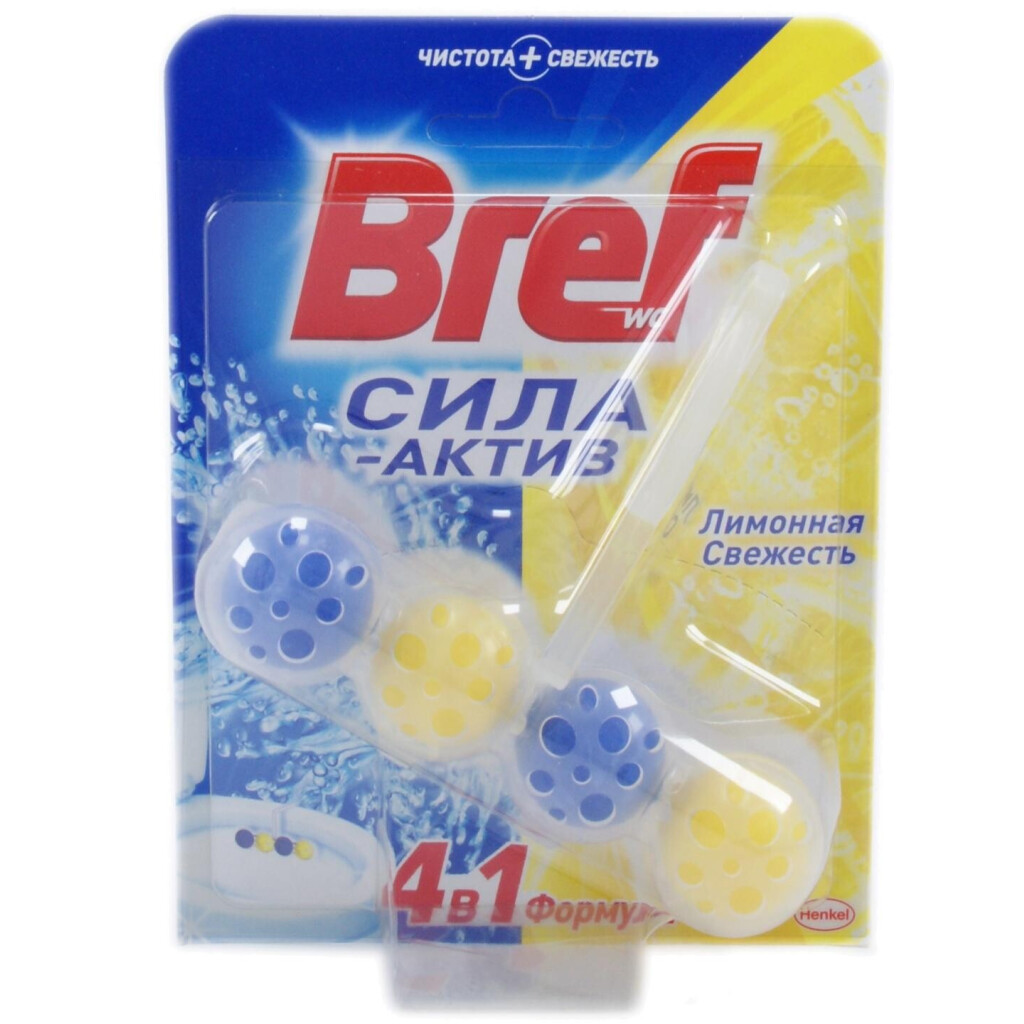 Блок для унитаза Bref Power Aktiv Lemon, 50г (9000100625289)