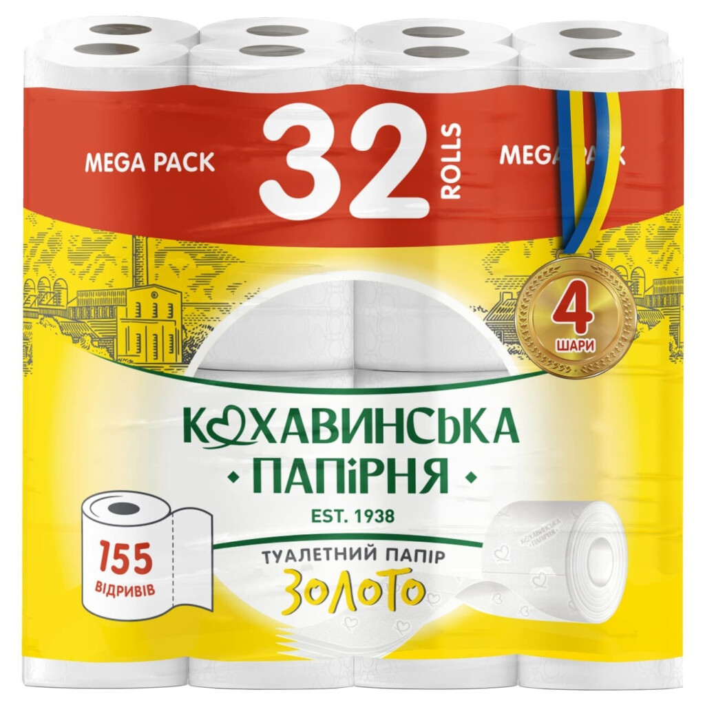 Туалетная бумага Кохавинська папірня Золото 4-слойная, 32шт/уп (4820032451269)