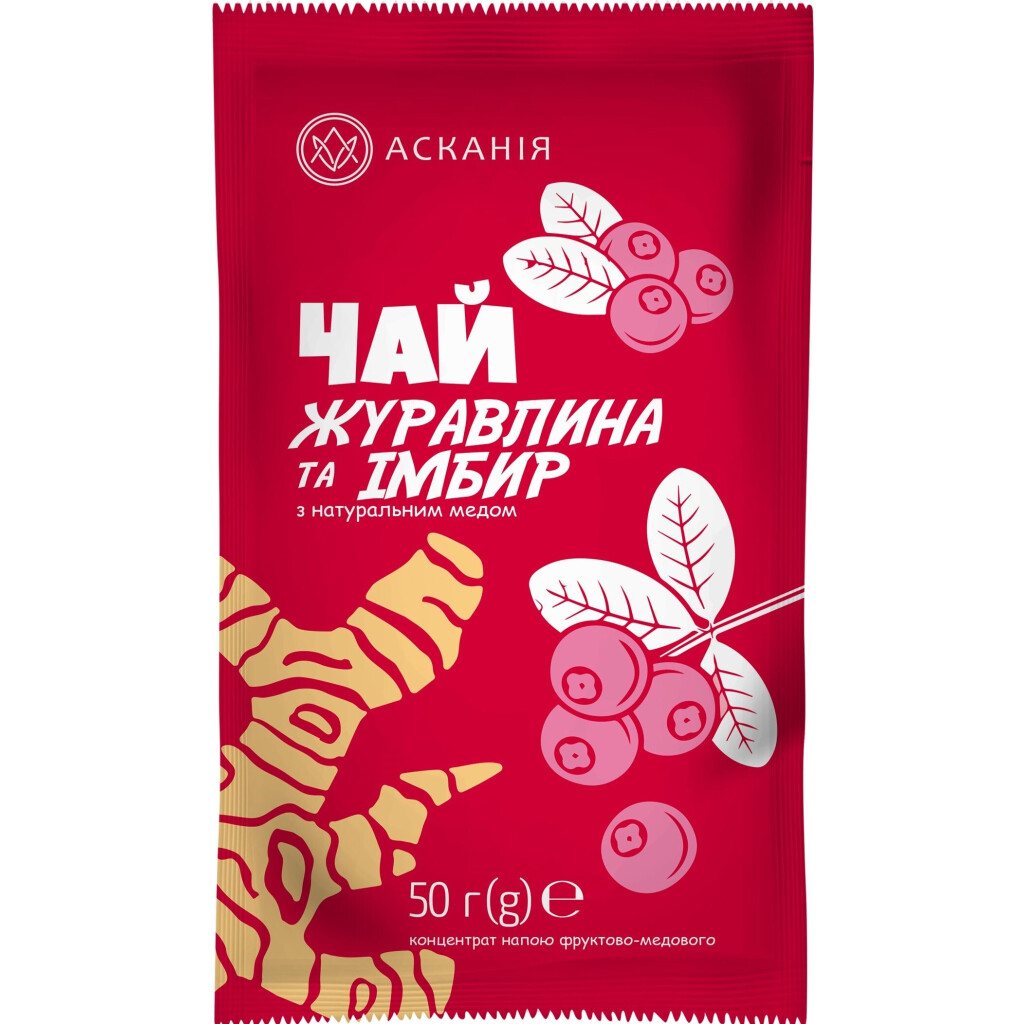 Чай концентрированный Асканія Клюква и Имбирь, 50г (4820071645025)