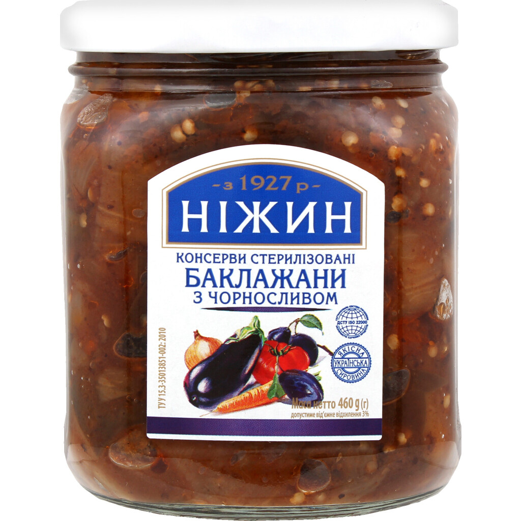 Баклажаны Ніжин с черносливом, 460г (4823006805051)