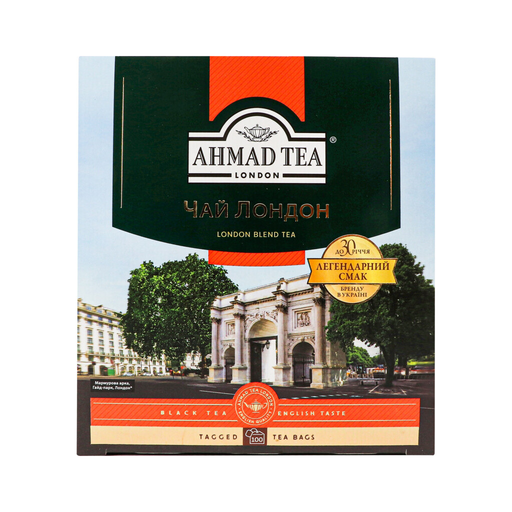 Чай чорний Ahmad Tea Лондон, 100*2г (0054881025164)