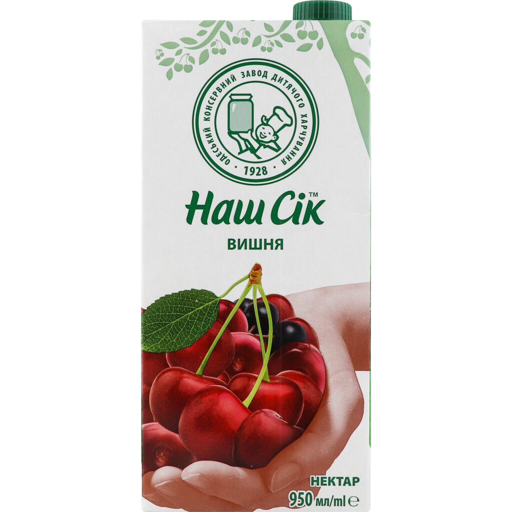 Нектар Наш Сік вишневий, 0,95л (4820016252639)