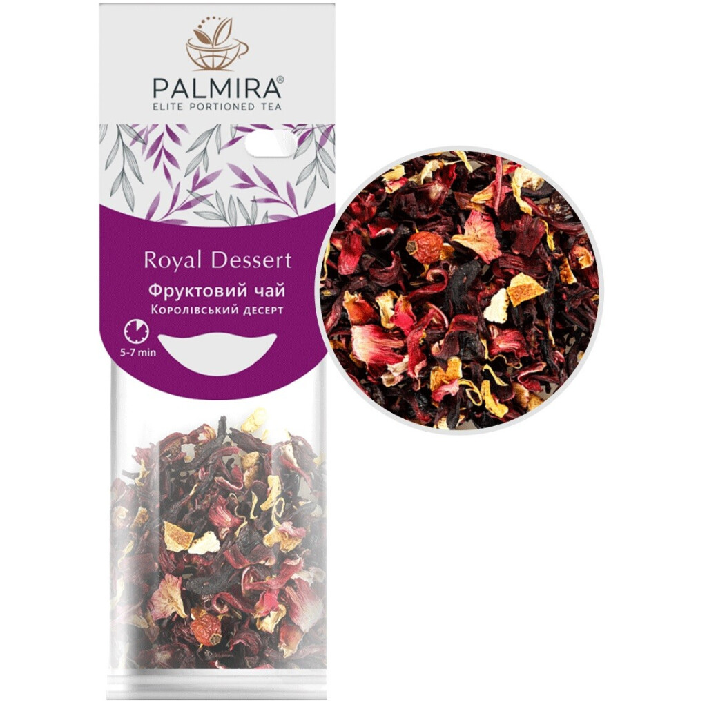 Чай фруктовый Palmira Royal Dessert, 10шт*2.4г