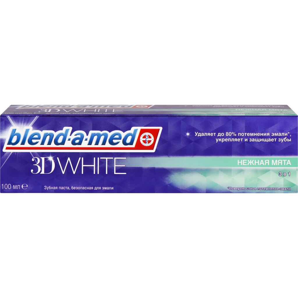Паста зубная Blend-a-med 3D White, 100мл (5000174415773)