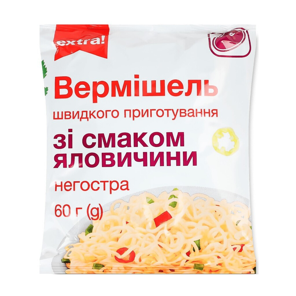 Вермішель Extra! зі смаком яловичини негостра, 60г (4820256910856)