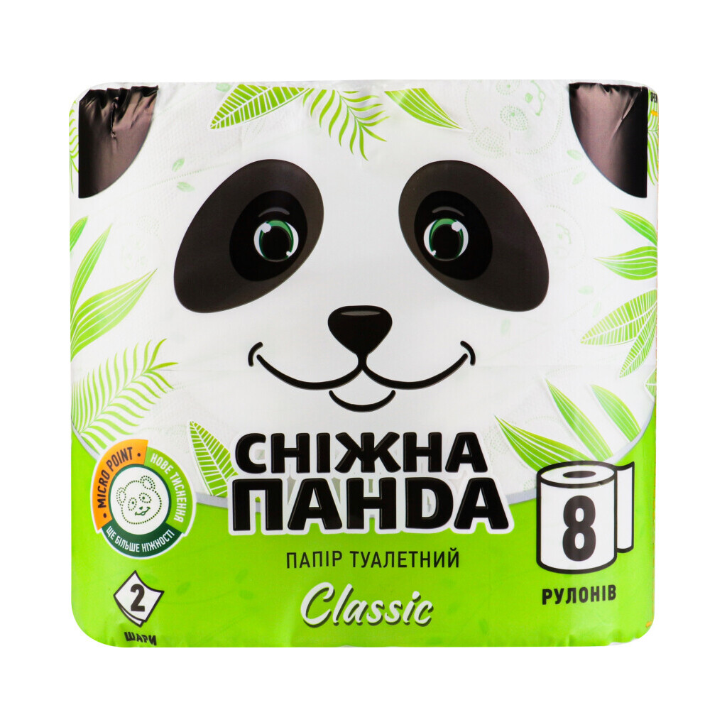 Папір туалетний Сніжна панда Classic 2-шаровий, 8шт/уп (4823019007633)