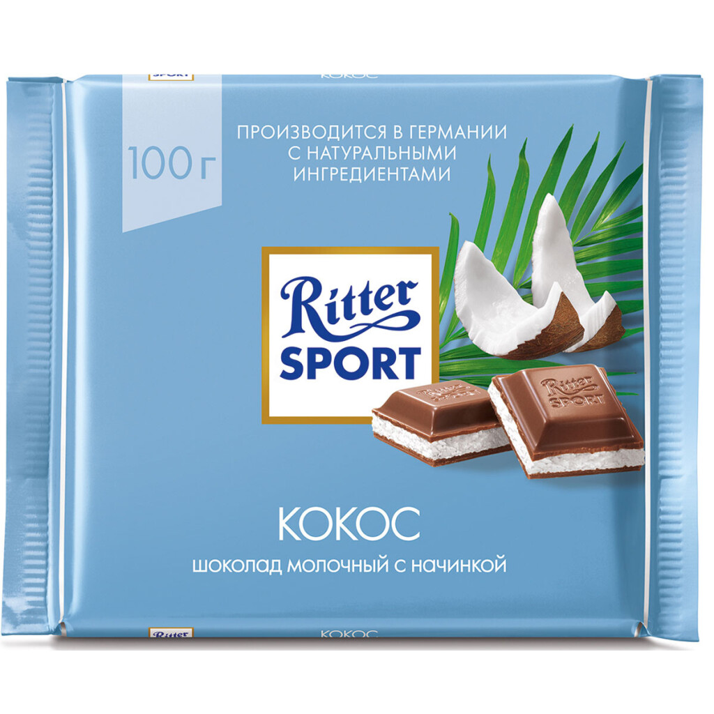 Шоколад молочный Ritter Sport кокос, 100г (4000417298003)
