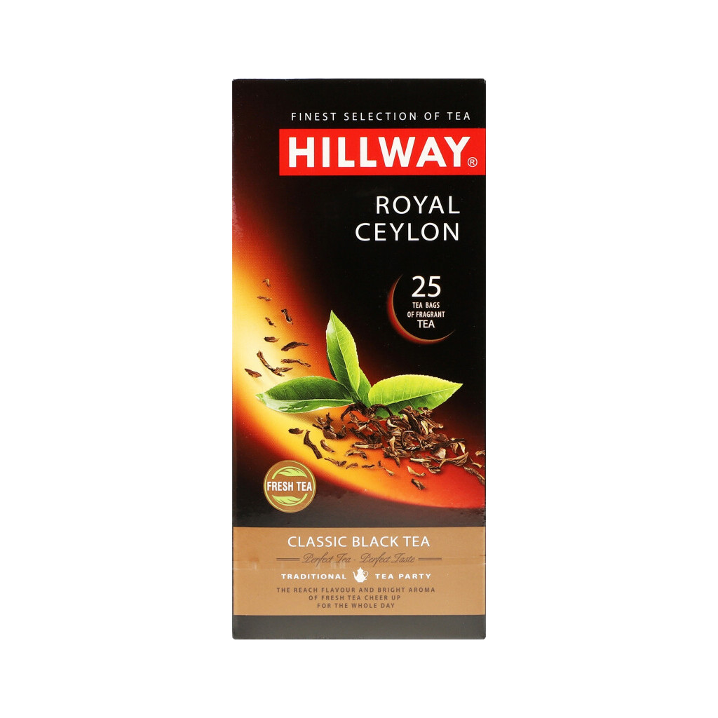 Чай чорний Hillway Royal Ceylon, 25*2г/уп (8886300990041)