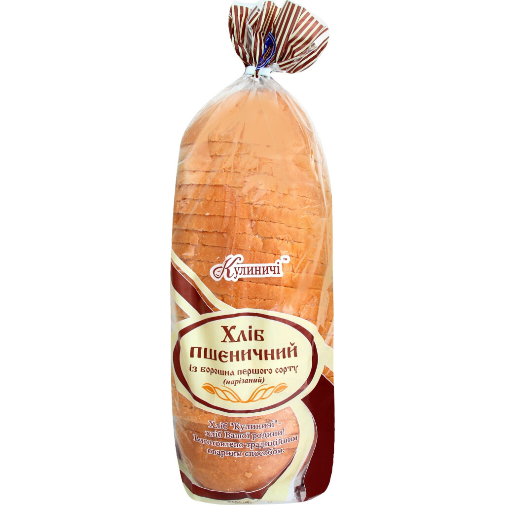 Хліб Кулиничі пшеничний нарізний, 650г (4820153871113)