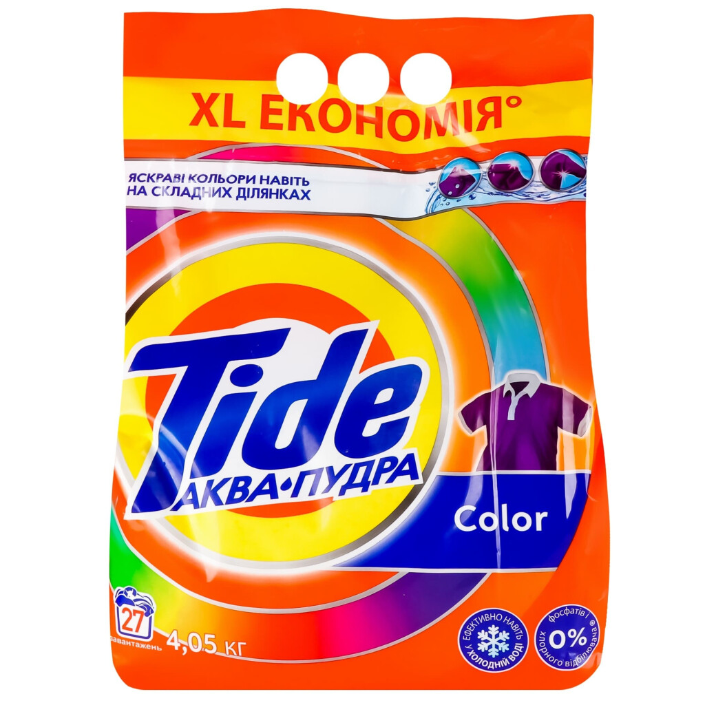 Пральний порошок Tide Color Аква-пудра автомат, 4,05кг (8006540535301)