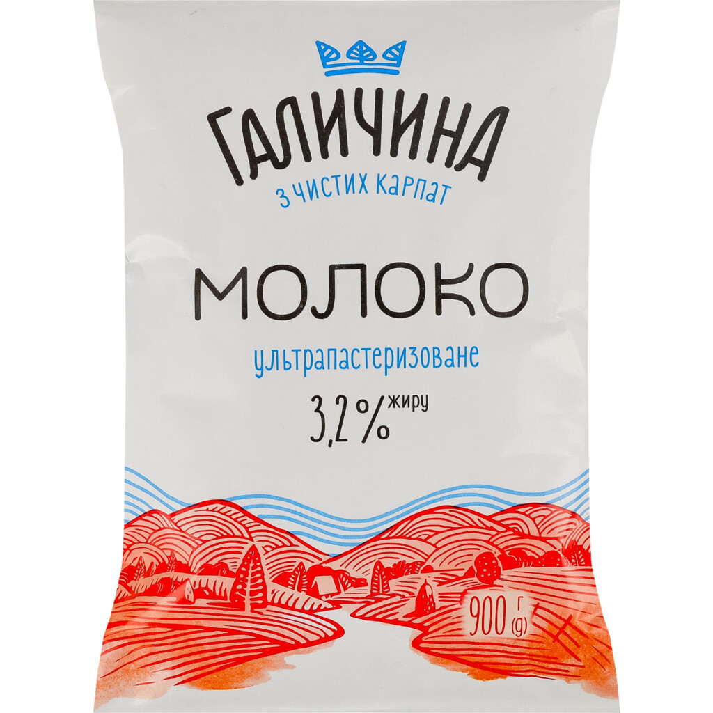 Молоко Галичина ультрапастеризоване 3,2, 900г (4820222762649)