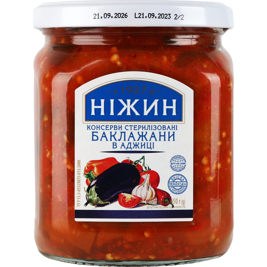 Баклажаны Ніжин в аджике, 450г (4823006802395)