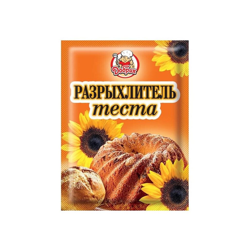 Разрыхлитель теста Добрик, 15г (4820076011092)