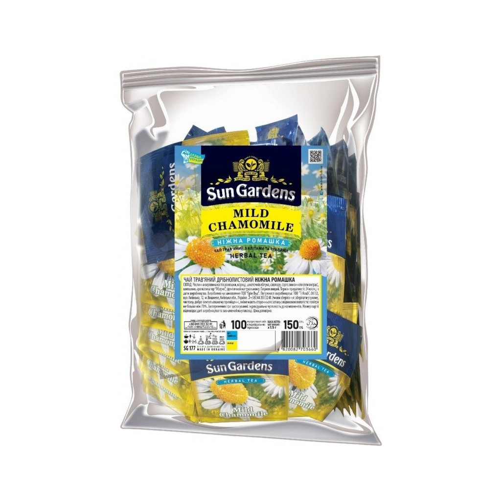 Чай травяной Sun Gardens Mild Chamomile, 100*1,7г